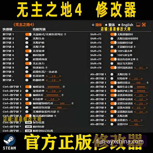 爱游戏AYX官网 爱游戏中国官网使用指南:官方正版下载与安装全解析