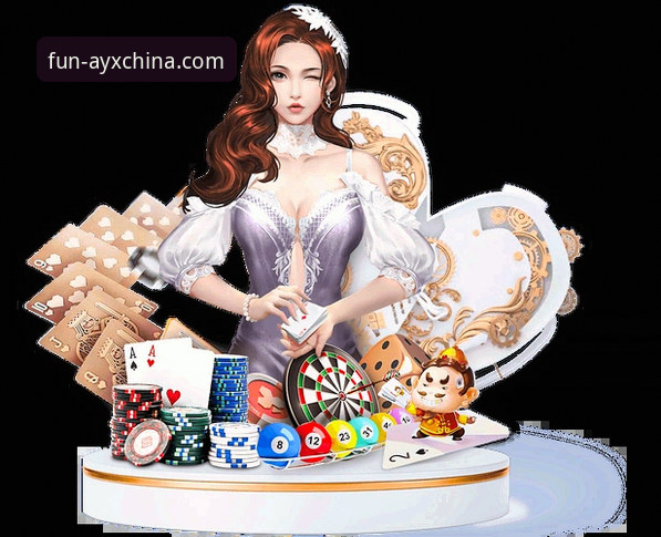 爱游戏AYX官方正版下载渠道最新动态：安全获取移动娱乐新体验